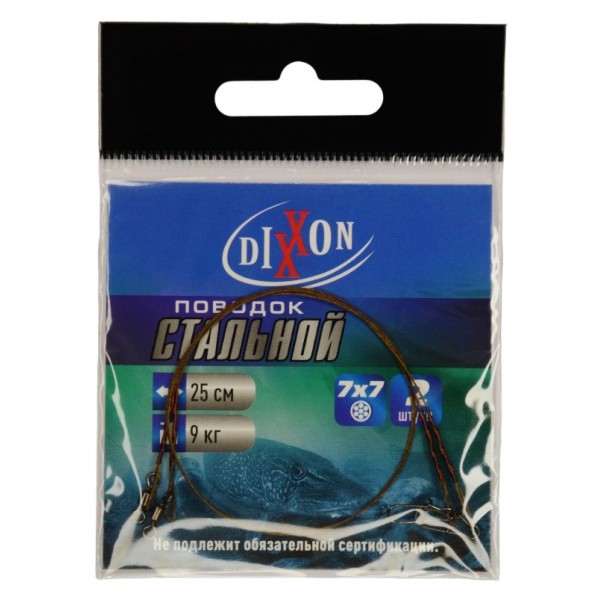 Рибальський повідець, Dixxon, 7x7, довжина 25см, тест 9кг, 2шт/уп